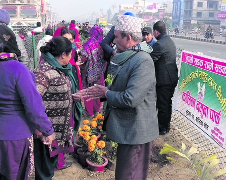Women's initiative gives Butwal roadside flowers, park