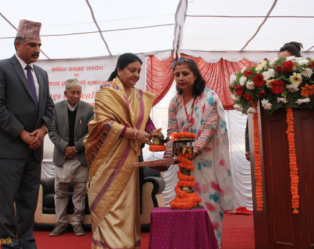 President Bhandari releases ‘Songs of Swallows’ (photo feature)