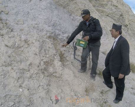 Govt to deploy Nepal Army to guard uranium mine