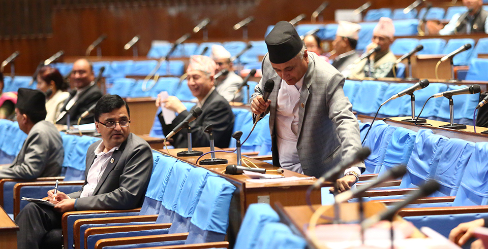 Parliament session erupts into laughter after lawmaker Adhikari talked about broken chairs on House floor (with video)
