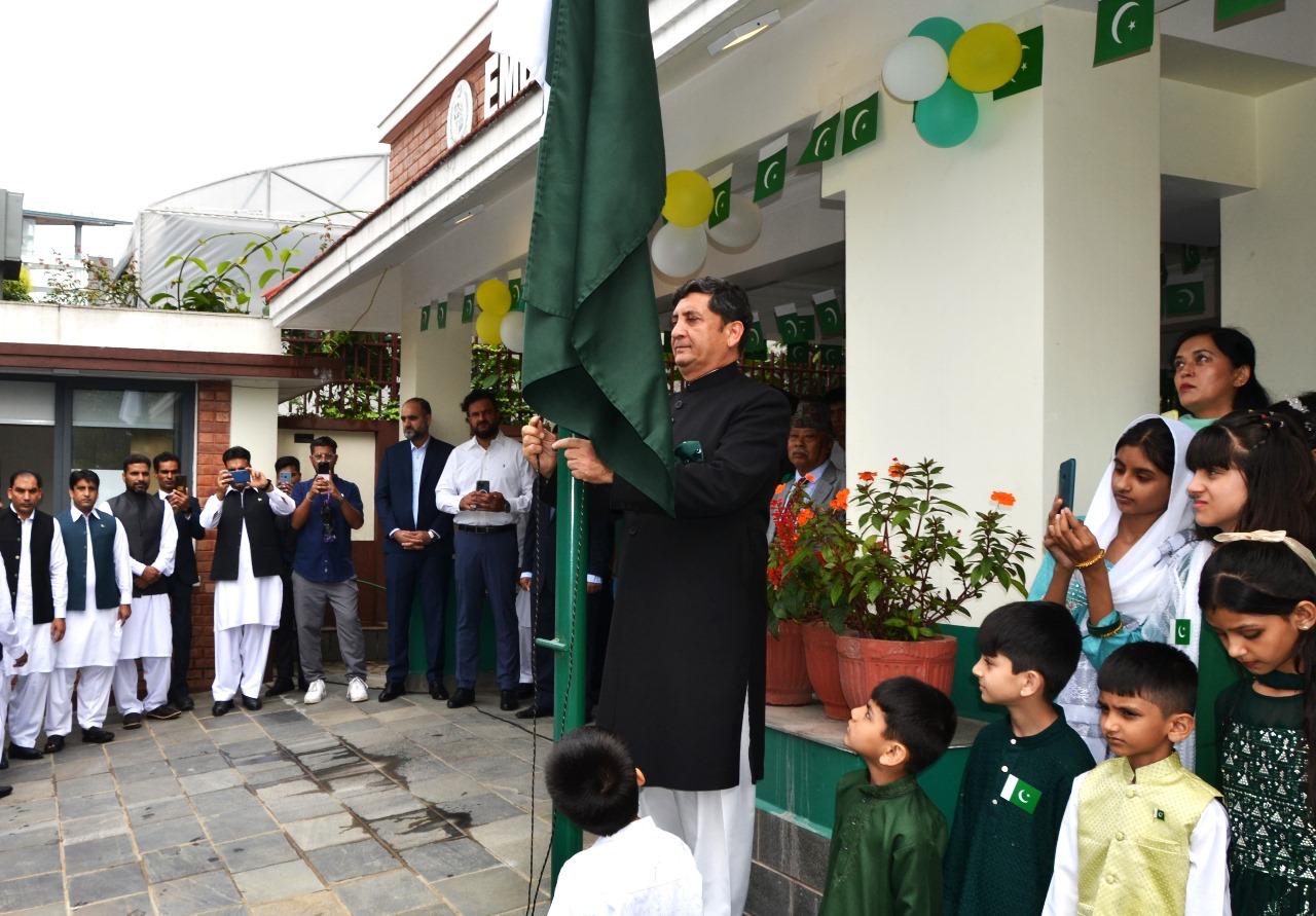 Pak Embassy organizes flag hoisting ceremony to mark 78th Independence Day of Pakistan