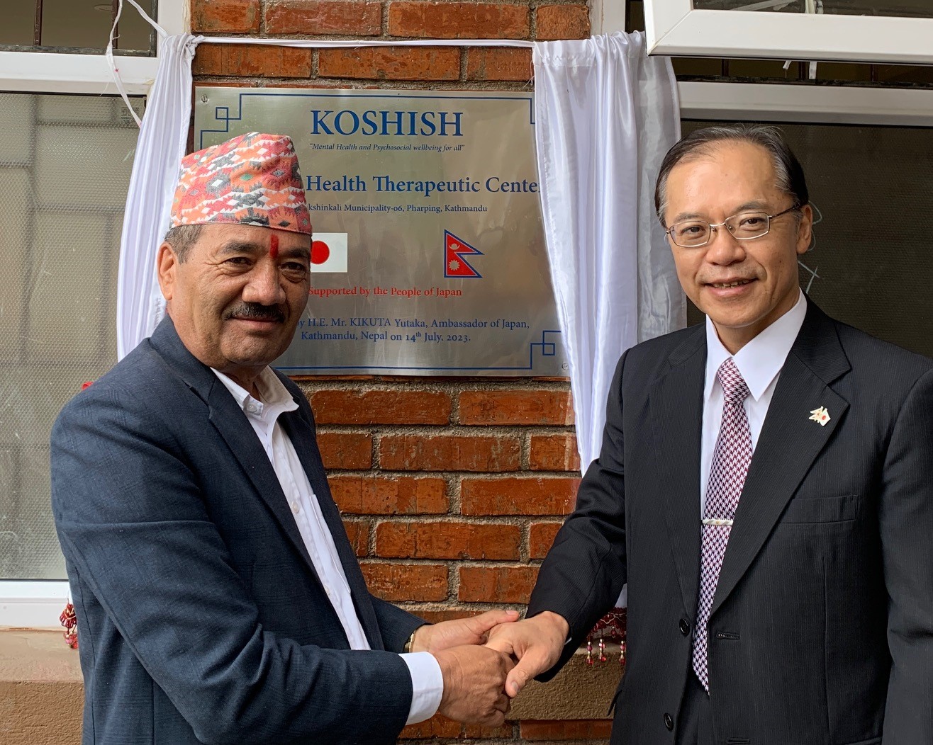 Japan hands over the mental health therapeutic center in Kathmandu