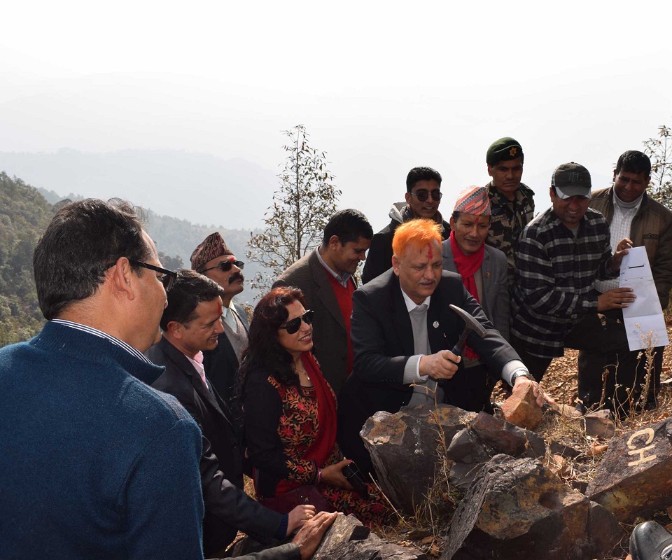 Minister Bhatta inspects iron ore reserve