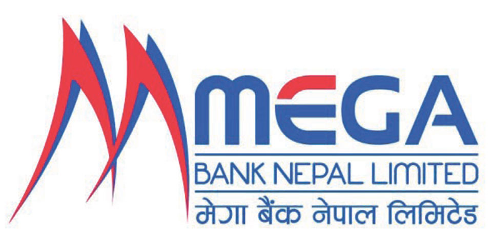 Mega Bank launches online account opening facility