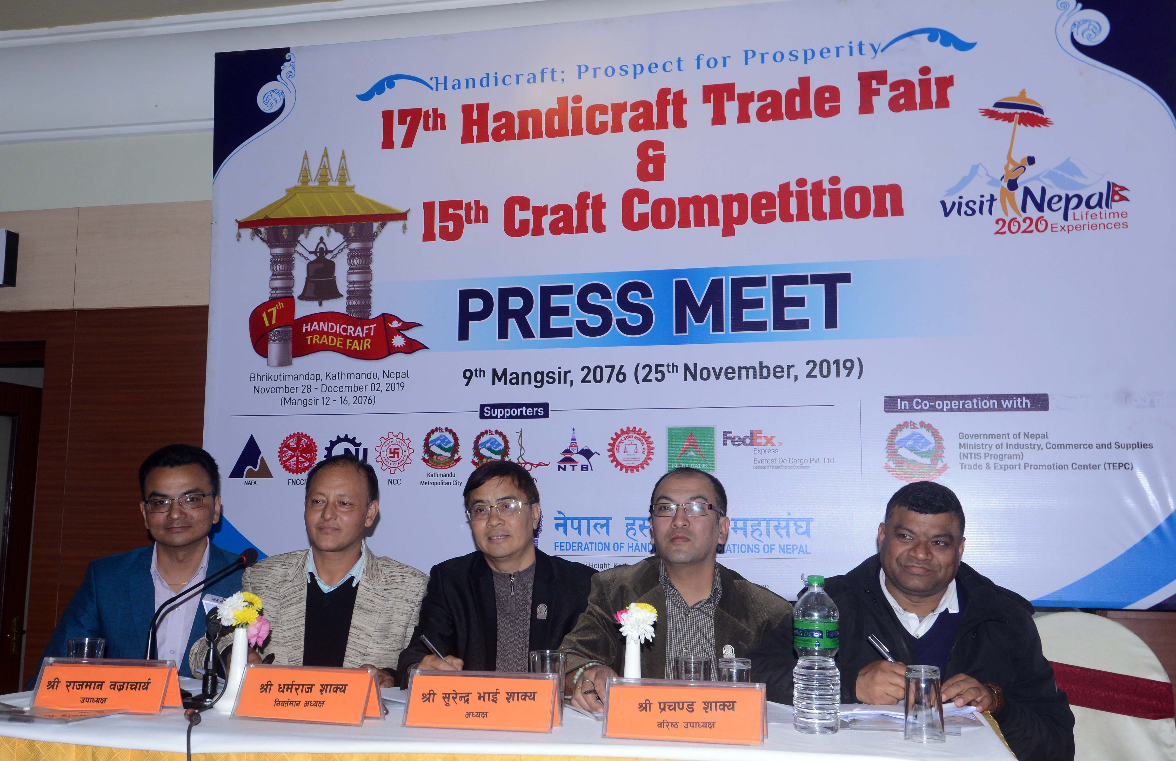 17th Handicraft Business Fair set to kick off