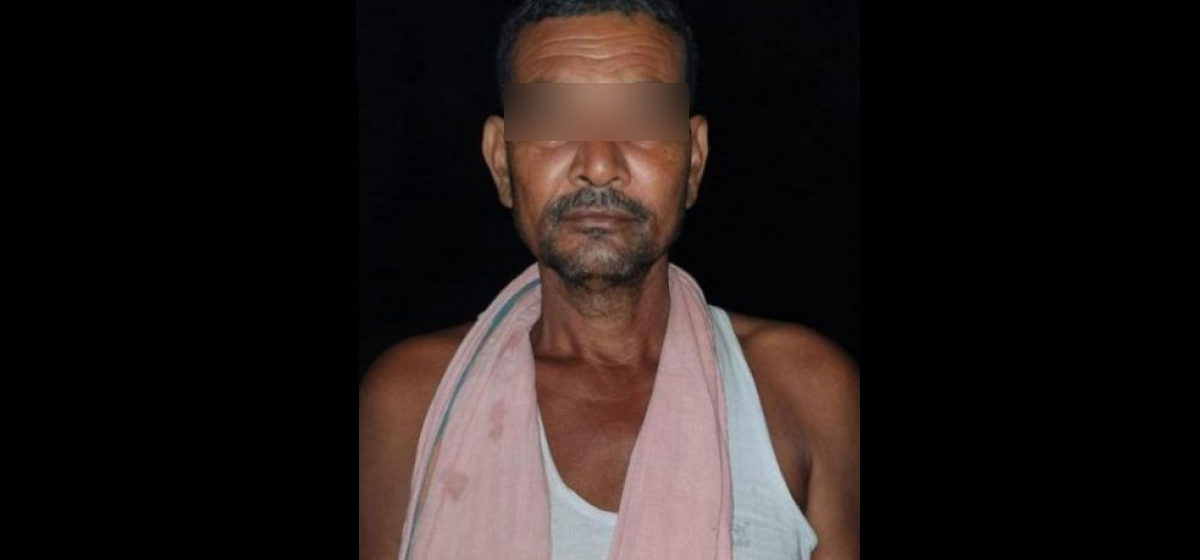 Police arrest an absconding accused of Rautahat mass murder