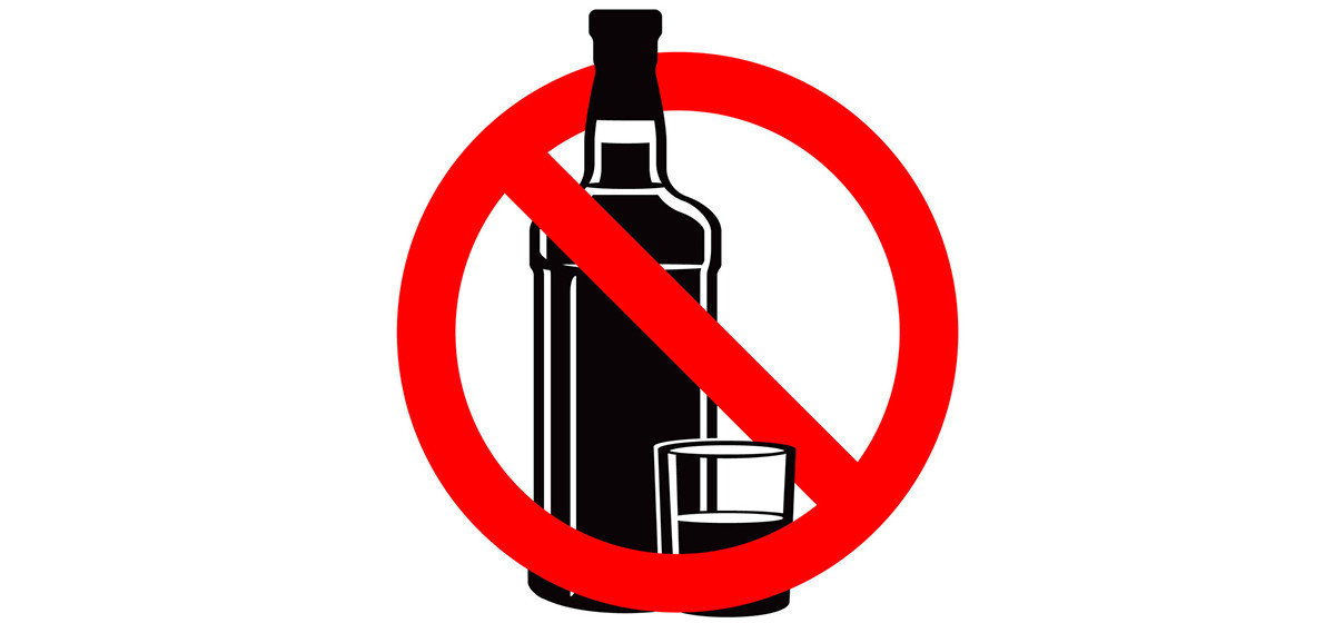 Sale and distribution of alcohols banned in Baitadi till local polls