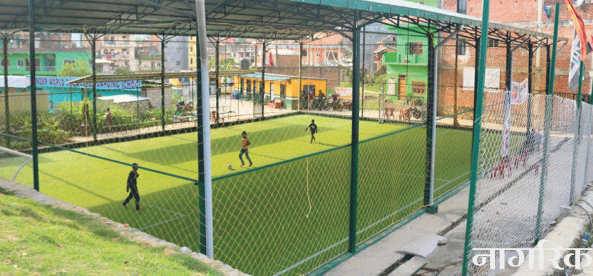 Nepal Futsal Entrepreneurs Association requests govt to lift ban on futsal industry