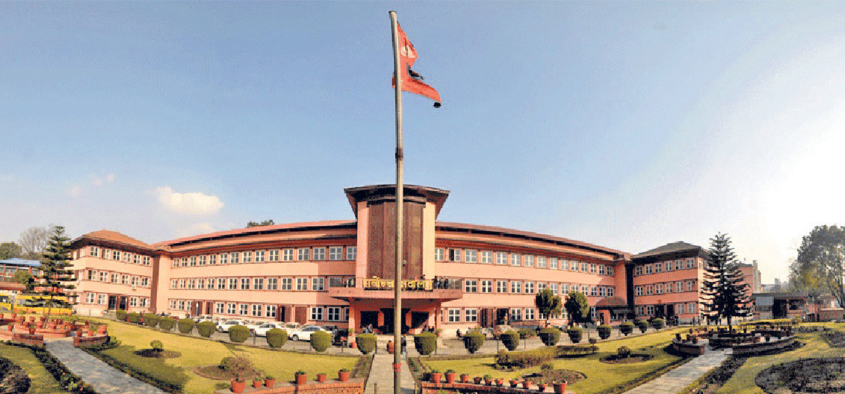 Supreme Court to remain open from 11 AM to 3 PM during Dashain