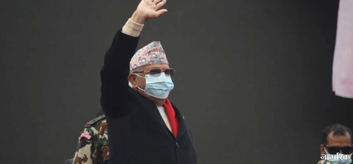 Cooperation vital to solve problems plaguing the nation: UML Chairman Oli