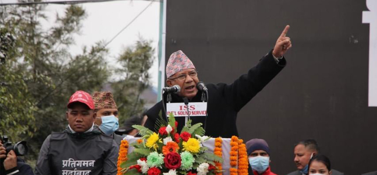Leader Nepal stresses talks to resolve judiciary row