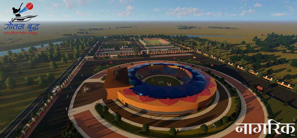 Bharatpur metropolis allocates budget of Rs 30 million for Gautam Buddha Cricket Stadium