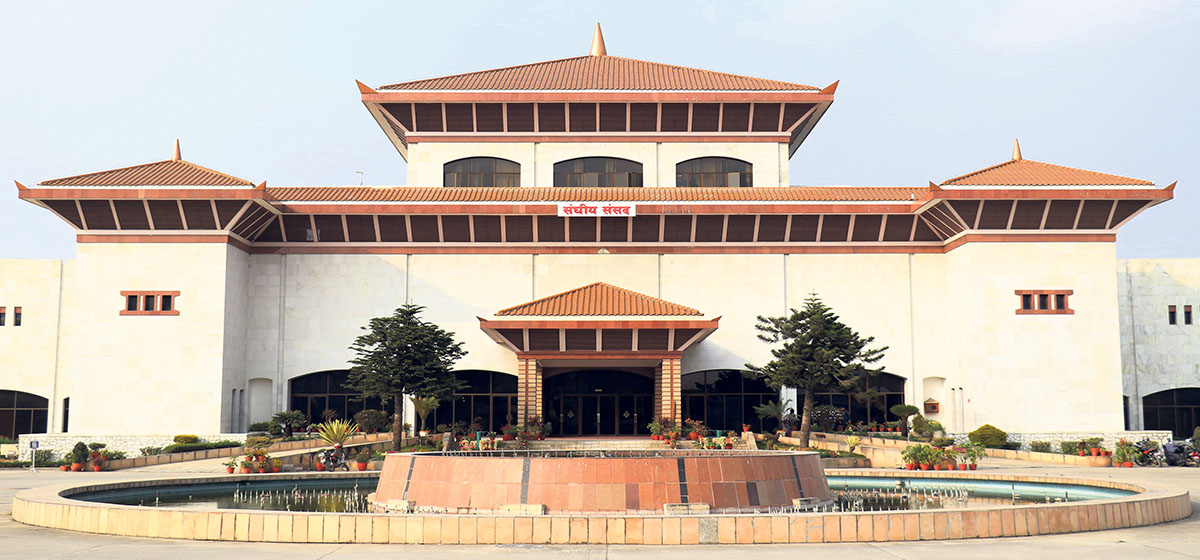 House session prorogued from midnight today