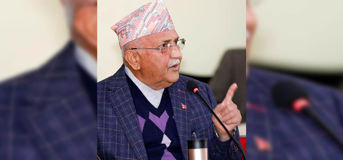Govt has pushed country toward anarchy: Oli