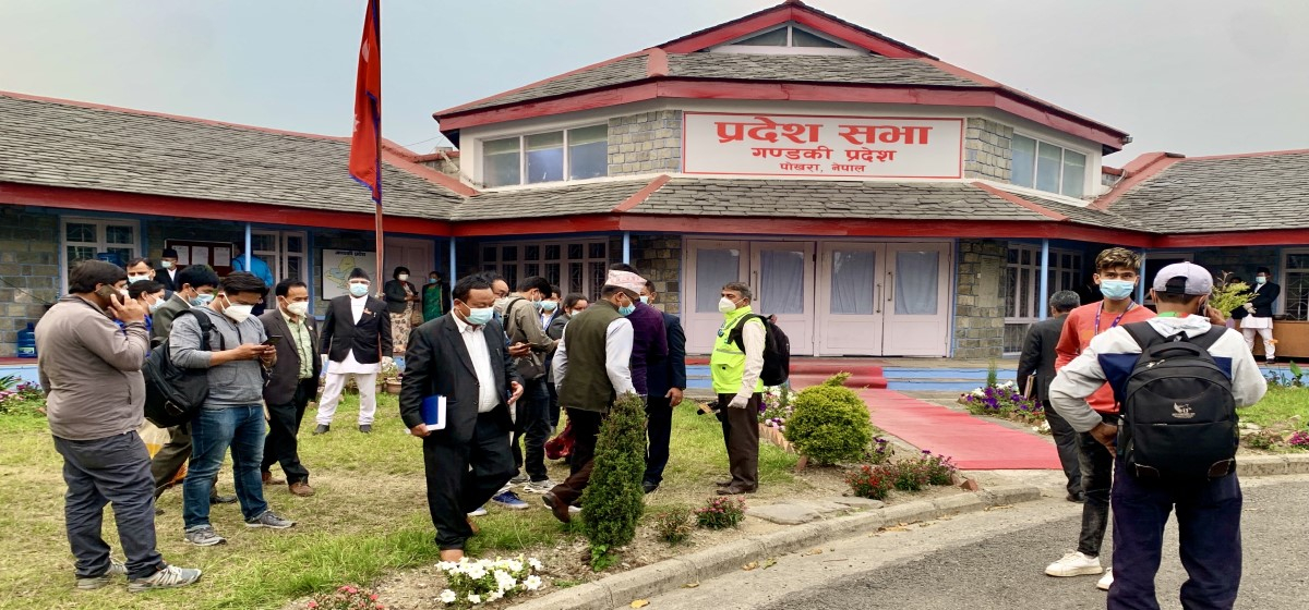 Coalition partners likely to form a new government in Gandaki Province