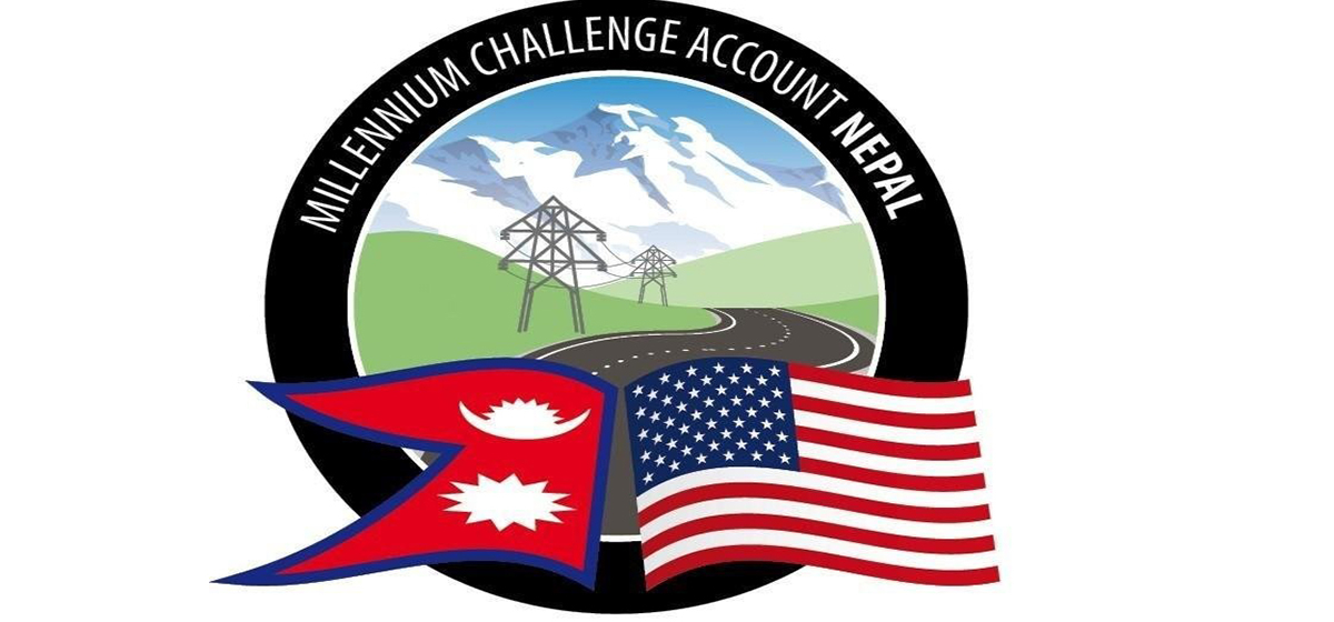 Taking Nepal forward with MCC
