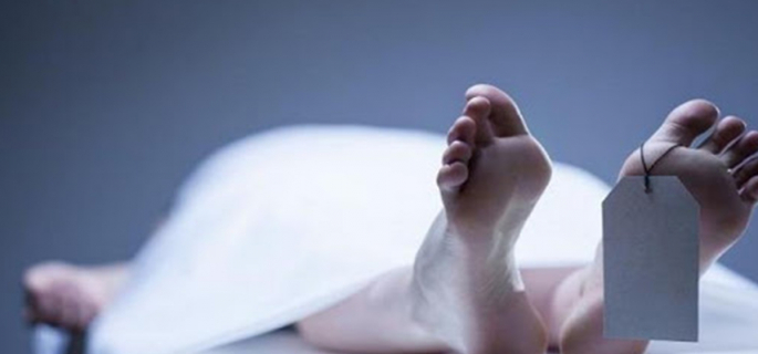 Doctor found dead in front of Nobel Hospital in Biratnagar