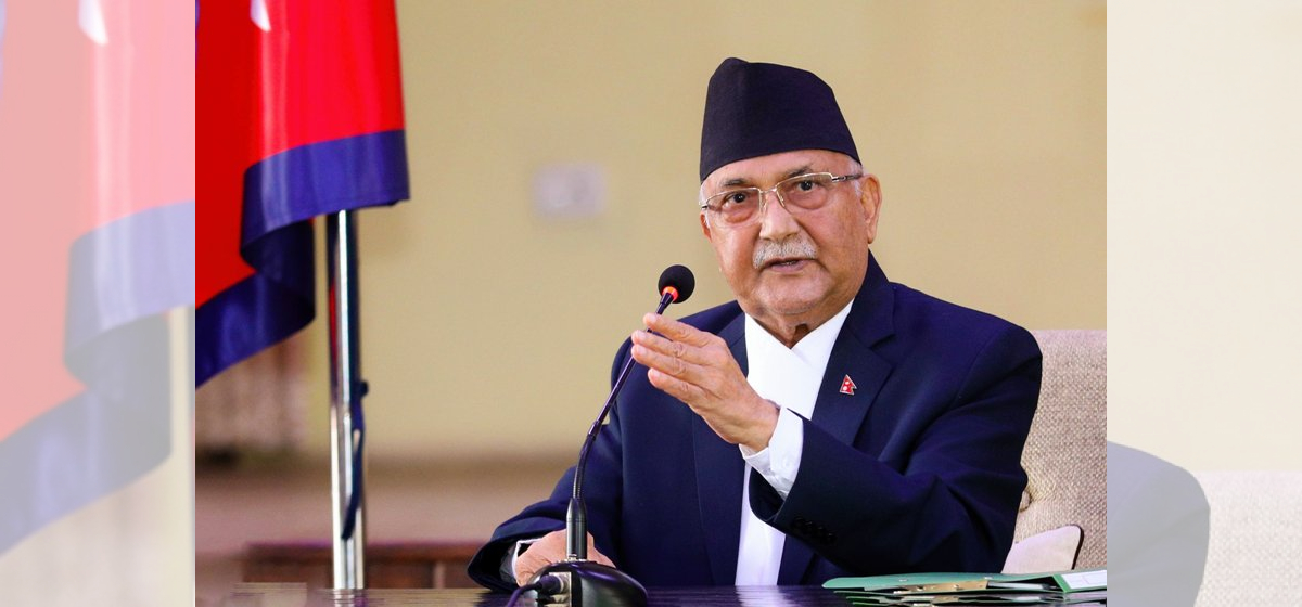 UML Chairman Oli appeals for party unity