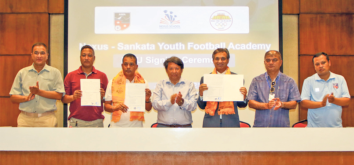 Sankata Club to launch youth academy