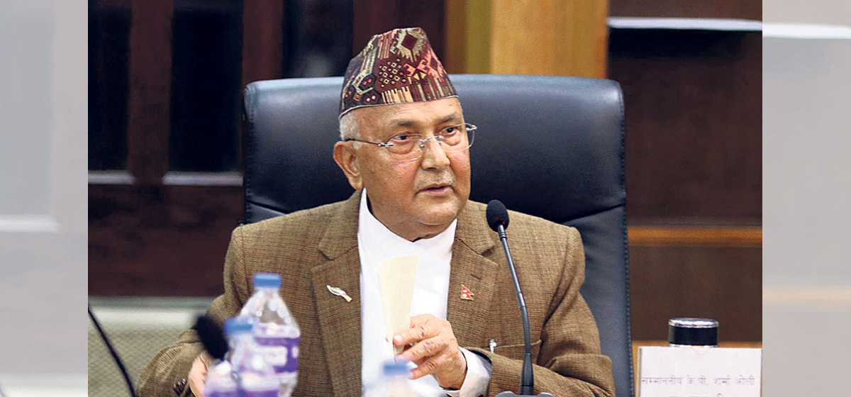 Oli to interact with local party leaders, cadres in Jhapa for three days