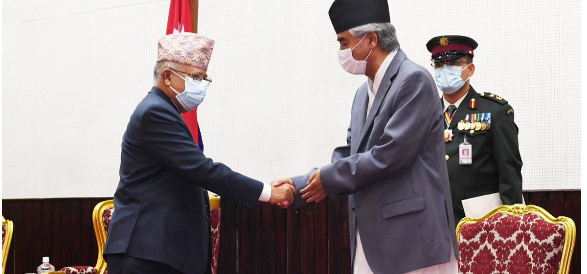 Chairman Nepal congratulates Deuba