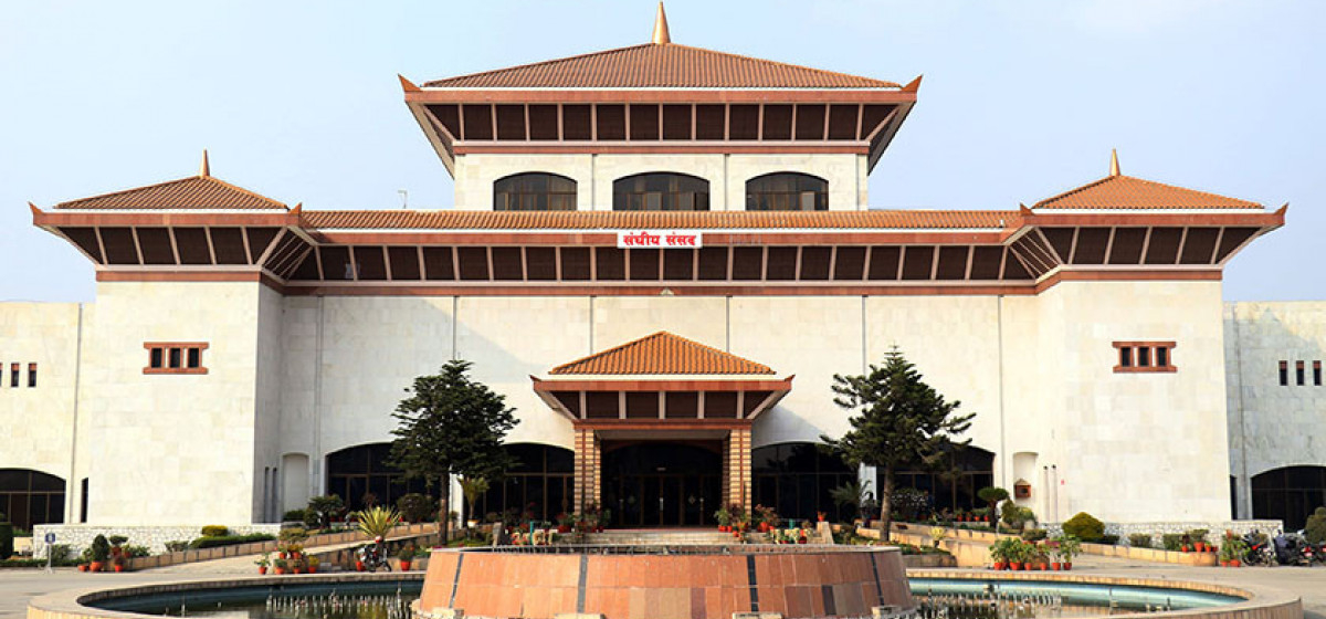 Speaker Sapkota calls all-party meeting on Monday to effectively advance parliament session