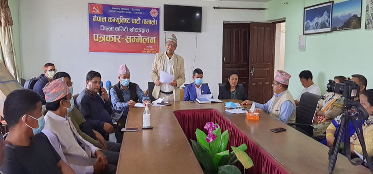 CPN-UML to put efforts to minimize number of party members quitting the party