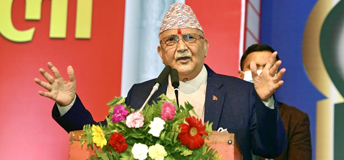 Madhav Nepal will not win the post of even a ward member: Oli