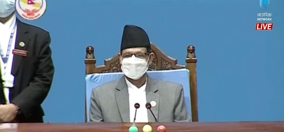 Two ordinances passed by HoR amid UML obstruction