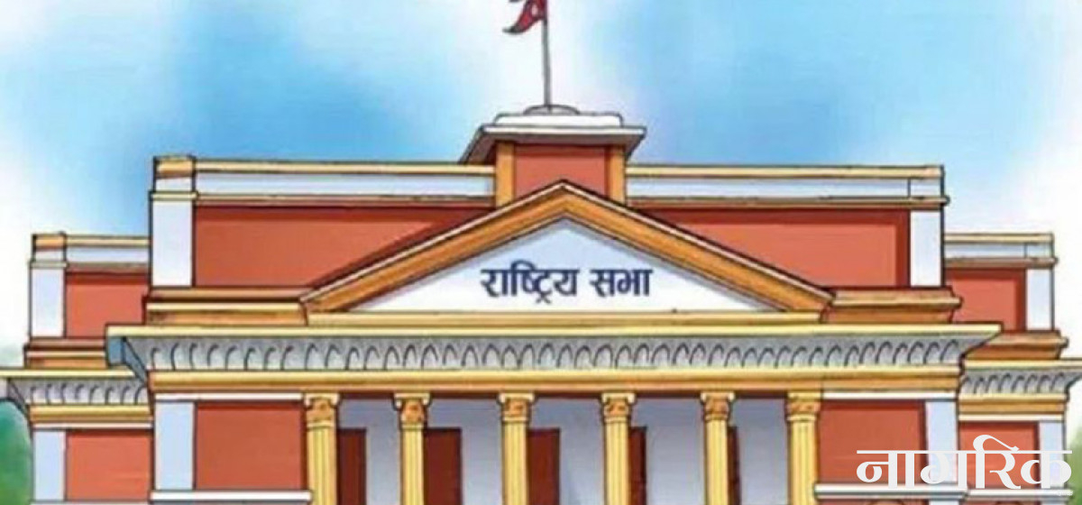 Tenure of 20 upper house members to end in March
