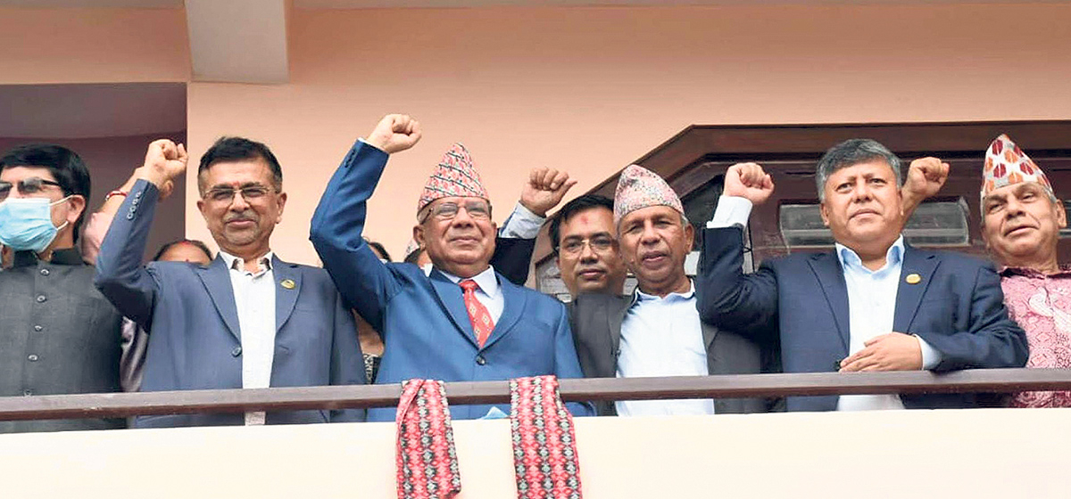 Tactics being used to break ruling coalition will not be successful: Madhav Nepal