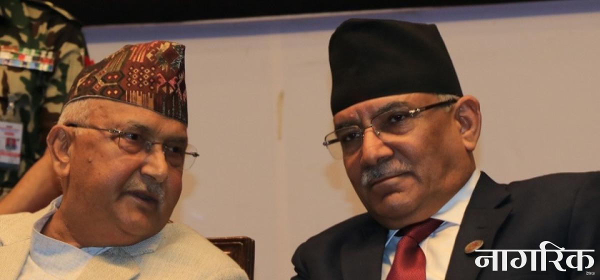 Oli asks Dahal: What was the rationale behind taking up arms in the name of people’s war?