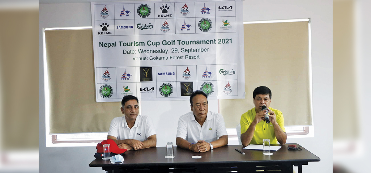 Tourism Cup Golf from Monday