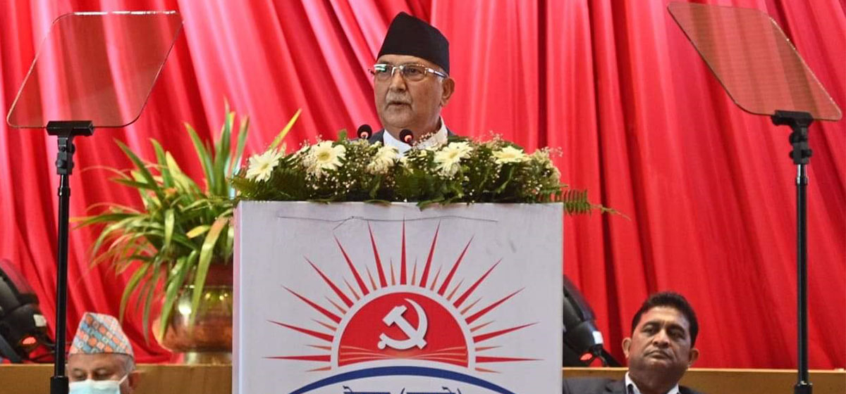 Diplomatic initiatives needed to recover encroached territories: Oli