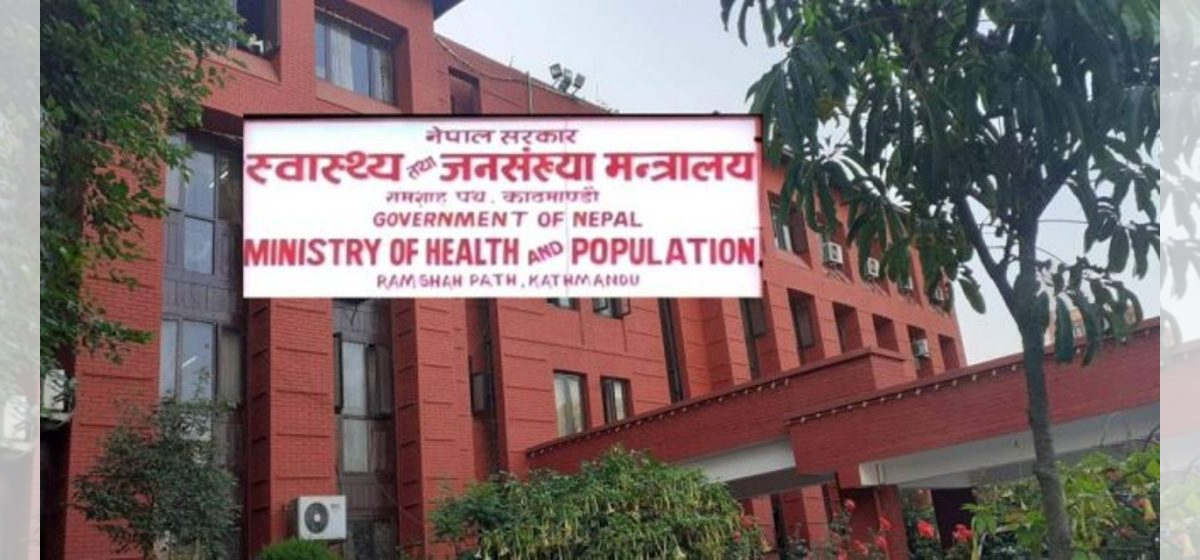 Health ministry forms 11-member committee to ensure safety of health workers