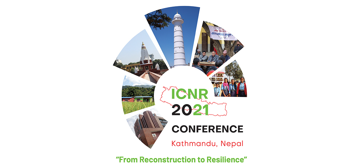 International conference on reconstruction to be held in December