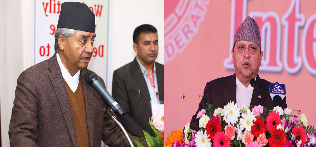 PM Deuba challenges former King Gyanendra to contest election and lead the country