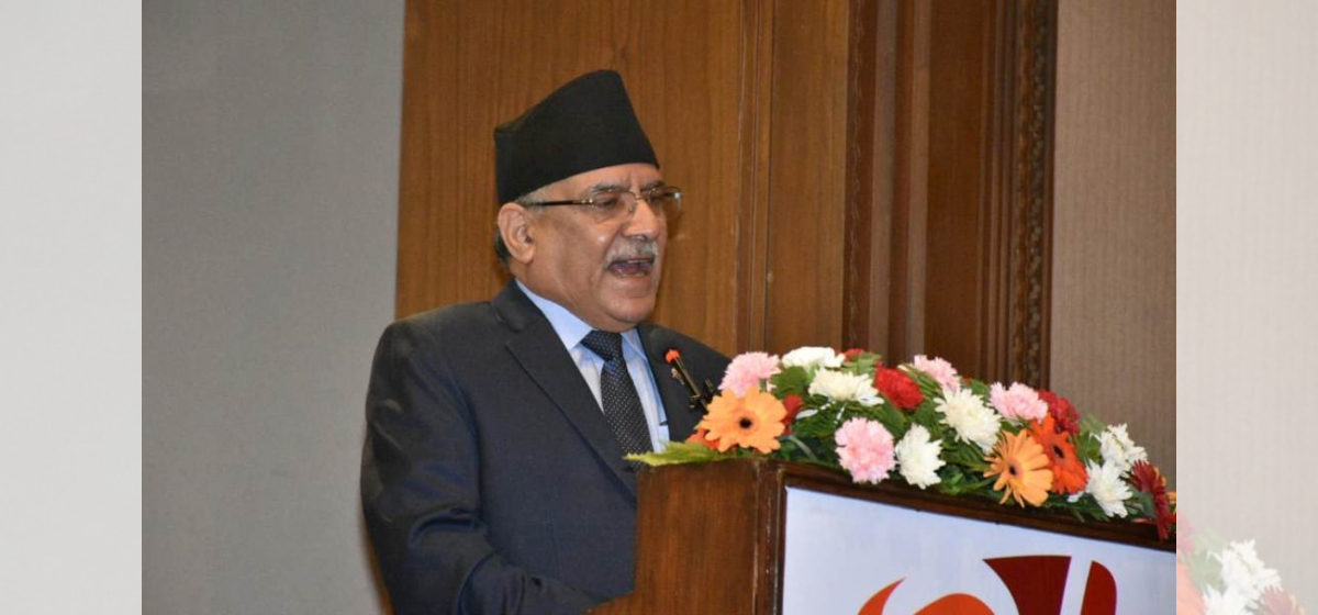 Number of people joining the Maoist Center has increased: Dahal