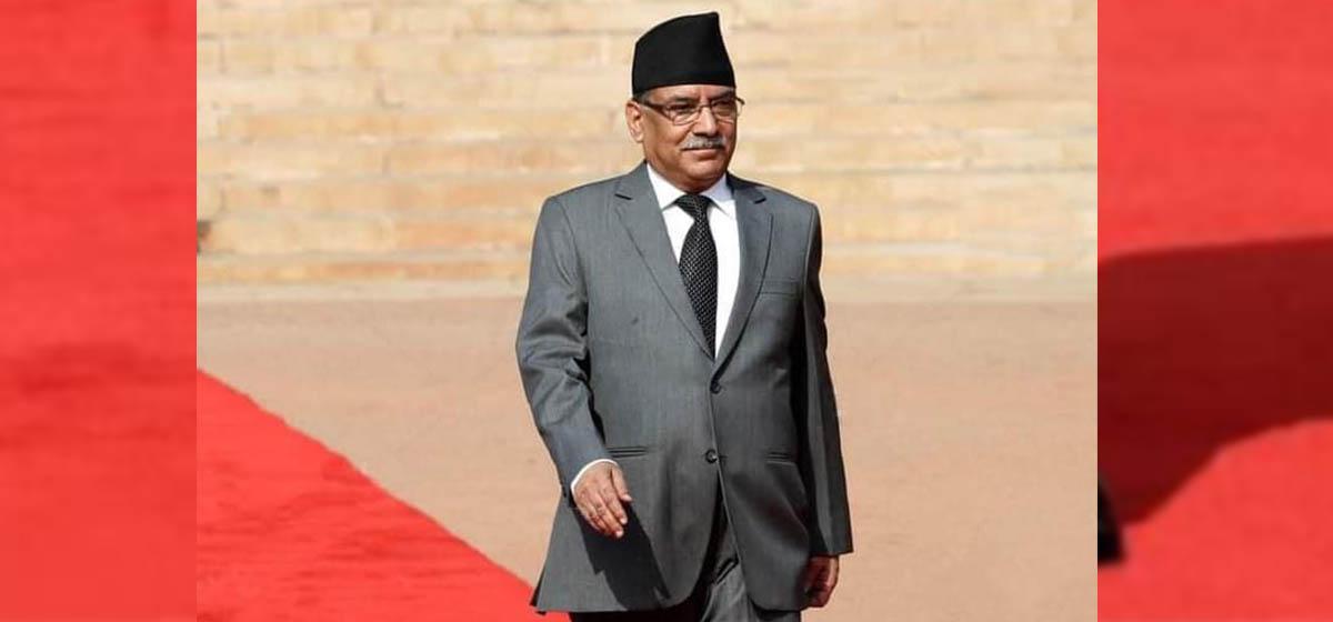 Dahal leaving for three-day India visit today
