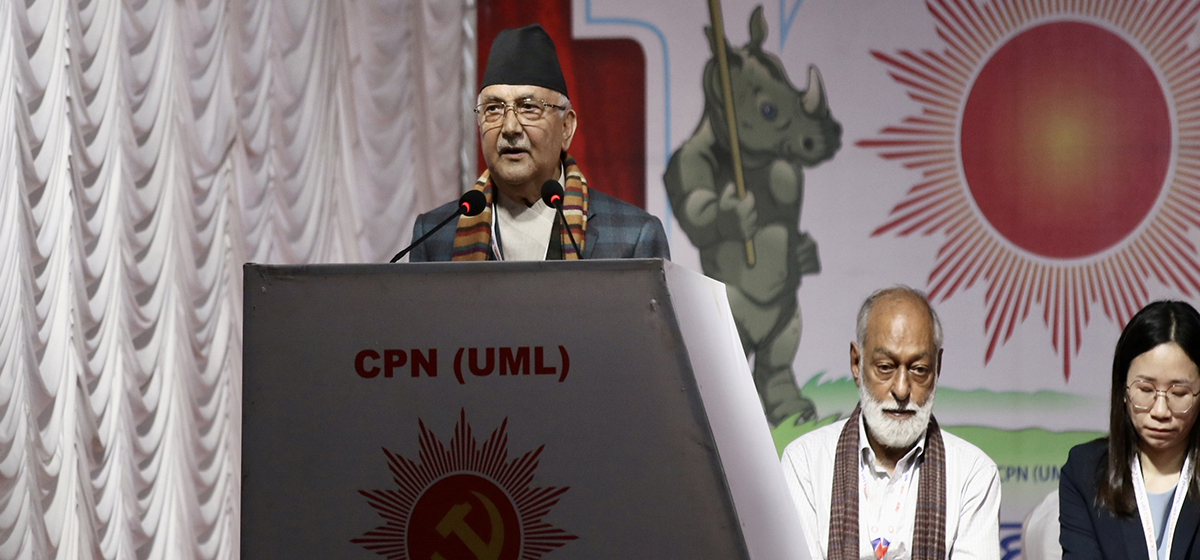 UML General Convention: Possibility of consensus on posts other than chairman