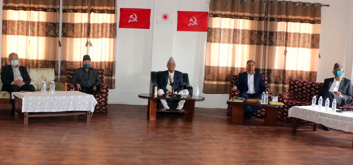UML central committee meeting to be held at 1 PM