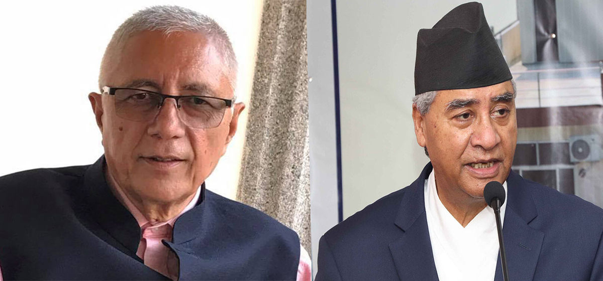 Re-election for party presidency, now only Deuba and Koirala in the fray