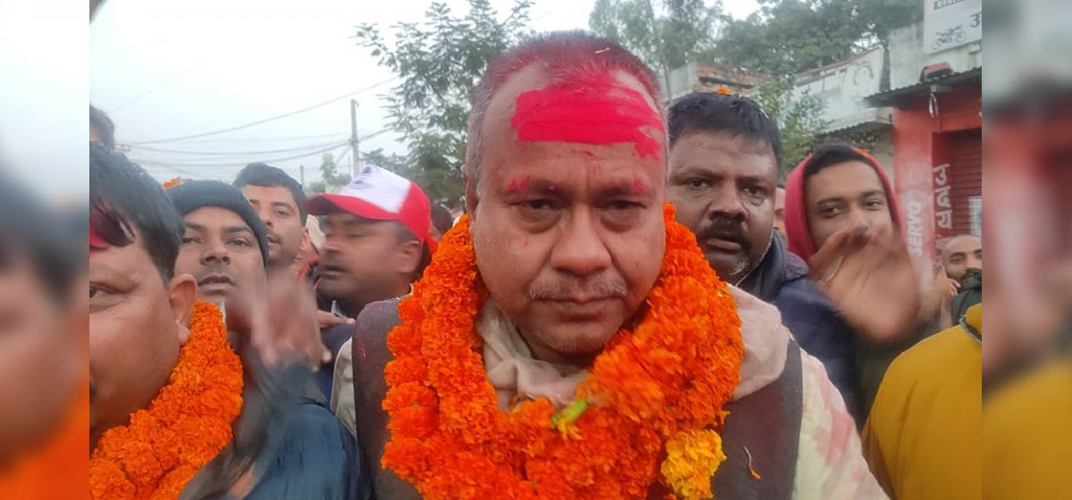Krishna Yadav elected as NC Province 2 president