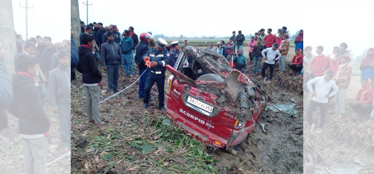 Death toll climbs to six as two more injured in Rautahat accident die (Updated)