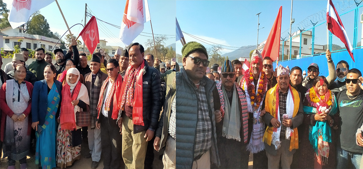 Candidacy registration for National Assembly polls in Karnali