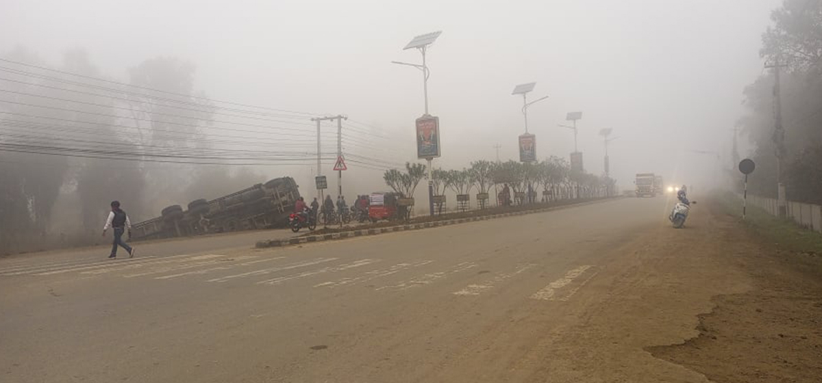 Temperature drops throughout the country, Terai experiences foggy weather