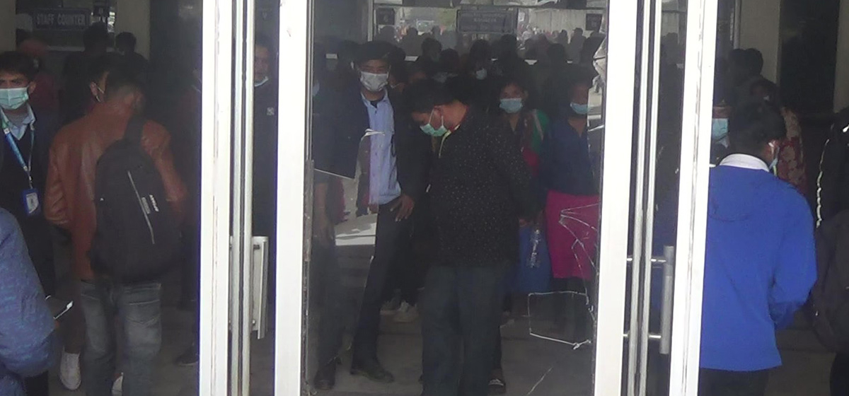 Agitating students vandalize Nobel Medical College as they clash with security guards