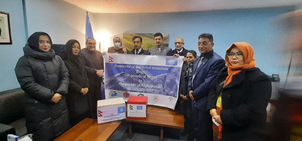 Nepal hands over humanitarian assistance to Afghanistan