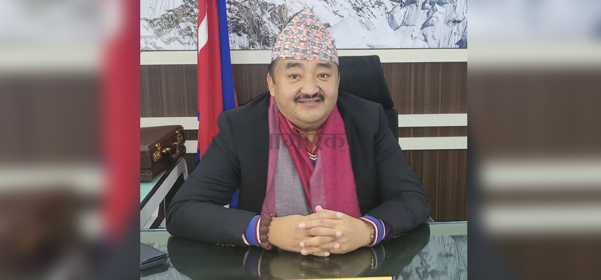 Name of Province 1 will be finalized in ongoing winter session: Chief Minister Rai