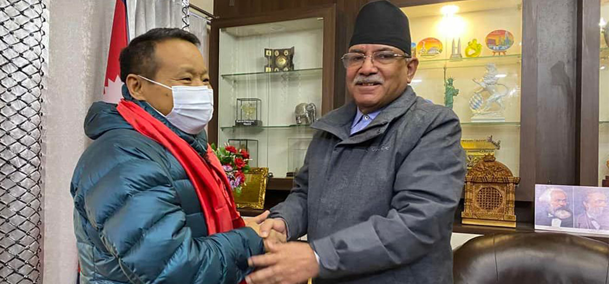 Maoist leader Pun meets Chair Dahal